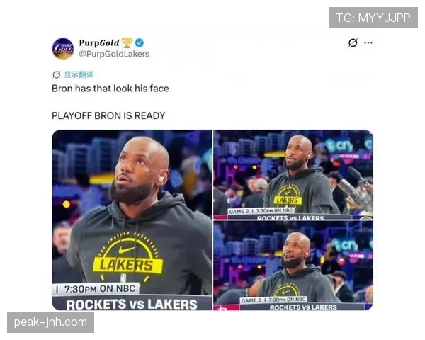 勒布朗·詹姆斯刚晒的家居照，把我这月工资瞬间贬值成零花钱