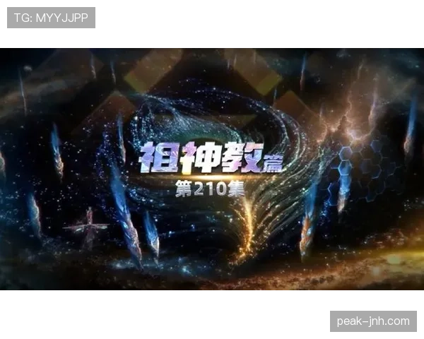 莱奥如何从潜力新星蜕变为顶级边锋：历史定位与成长路径解析